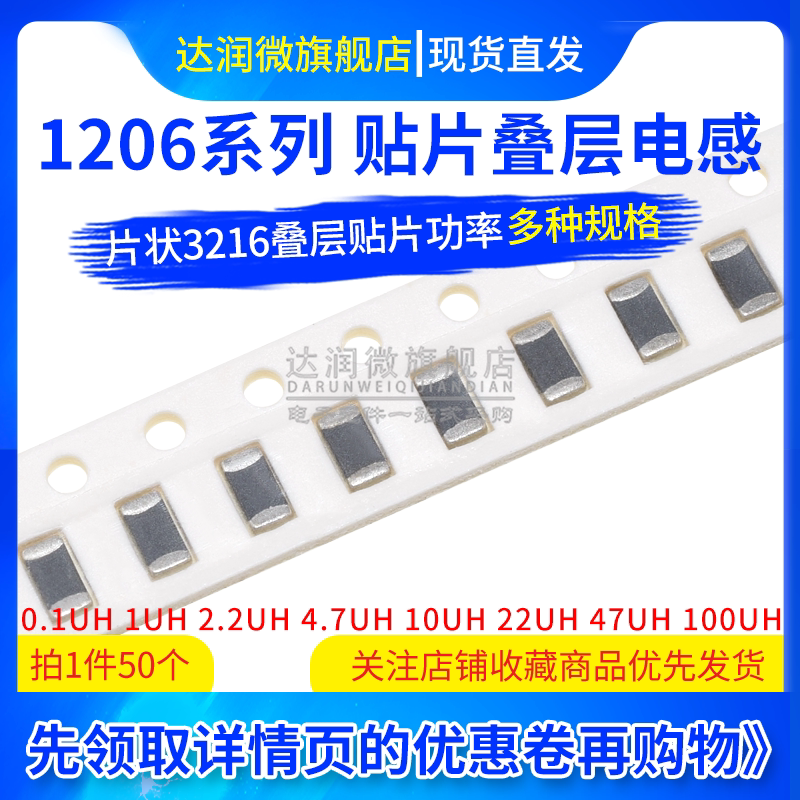 20PC SMD Inductor CD75 Power Induktivität 2,2 UH 3,3 UH 4,7 UH 6,8 UH 10UH 15UH 22UH 33UH 47UH