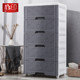 Shanyin drawer storage cabinet bedside storage cabinet