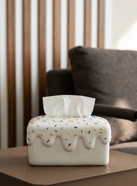 可爱蛋糕造型纸巾盒桌面摆件