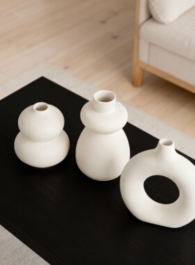 创意简约北欧陶瓷花瓶客厅摆件