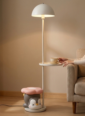 卡通企鹅落地灯可调高度置物架