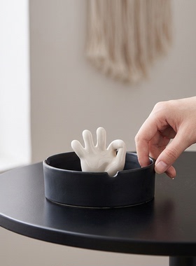 创意手形陶瓷烟灰缸简约摆件