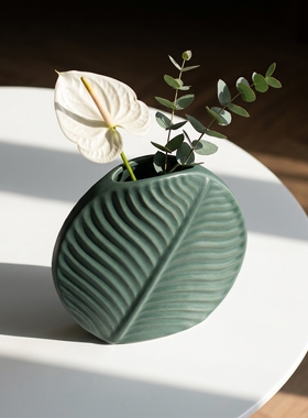 现代简约叶子造型陶瓷花瓶摆件