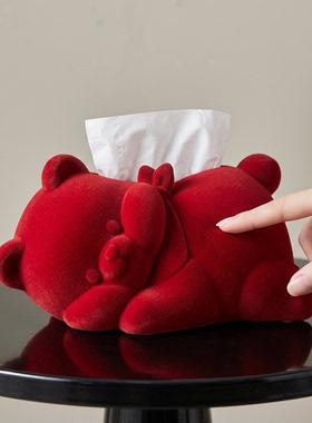 可爱小熊毛绒纸巾盒摆件收纳