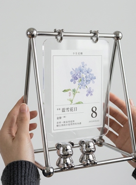 透明亚克力桌面相框卡通摆件