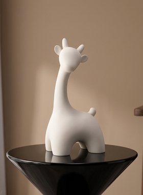 北欧简约长颈鹿陶瓷桌面摆件