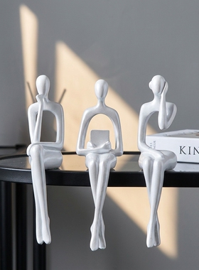 创意人物造型白色树脂装饰摆件
