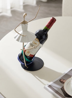 金属芭蕾舞者红酒架摆件