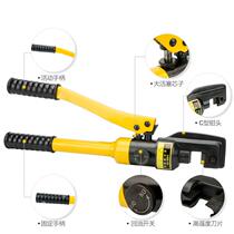 Hydraulic steel bar cut screw thread steel cutting pliers Manual vigorous portable Portable Reinforcement Pliers Accessories Snipper cutter head