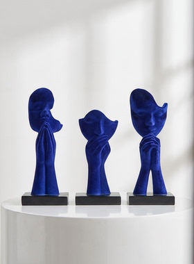 创意蓝色人物雕塑摆件客厅酒柜