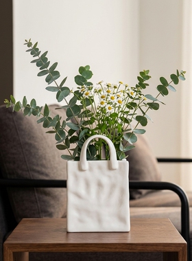 极简白色陶瓷托特包造型花瓶
