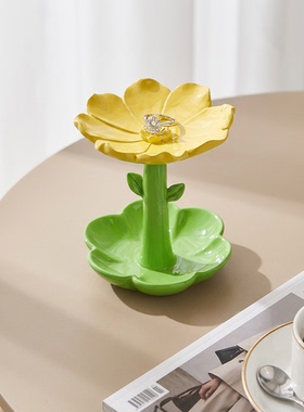 创意陶瓷花朵戒指收纳托盘摆件