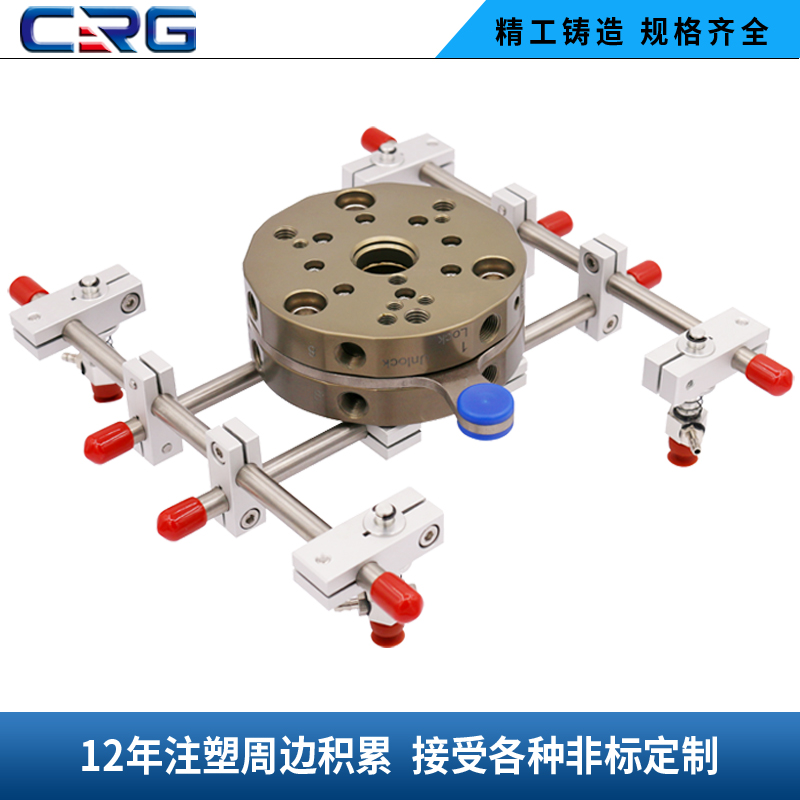 CRG铝管光轴十字固定管卡圆管连接件固定件08/12/20/25/30/40SMBT-图2