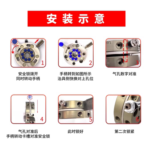 CRG机器人快换QC90手动快换装置负载15kg机械手治具快换枪盘末端 - 图3