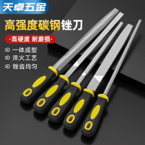 Flat filing knife flat-head flat filing metal polishing tool fitter filing flat file flat filing flat filing large plate file with large plate file