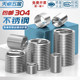 304 stainless steel wire braces