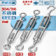 Hot selling in the entire network Flower basket screw wire rope tightener