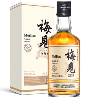 【梅见旗舰店】青梅果酒150ml*2瓶