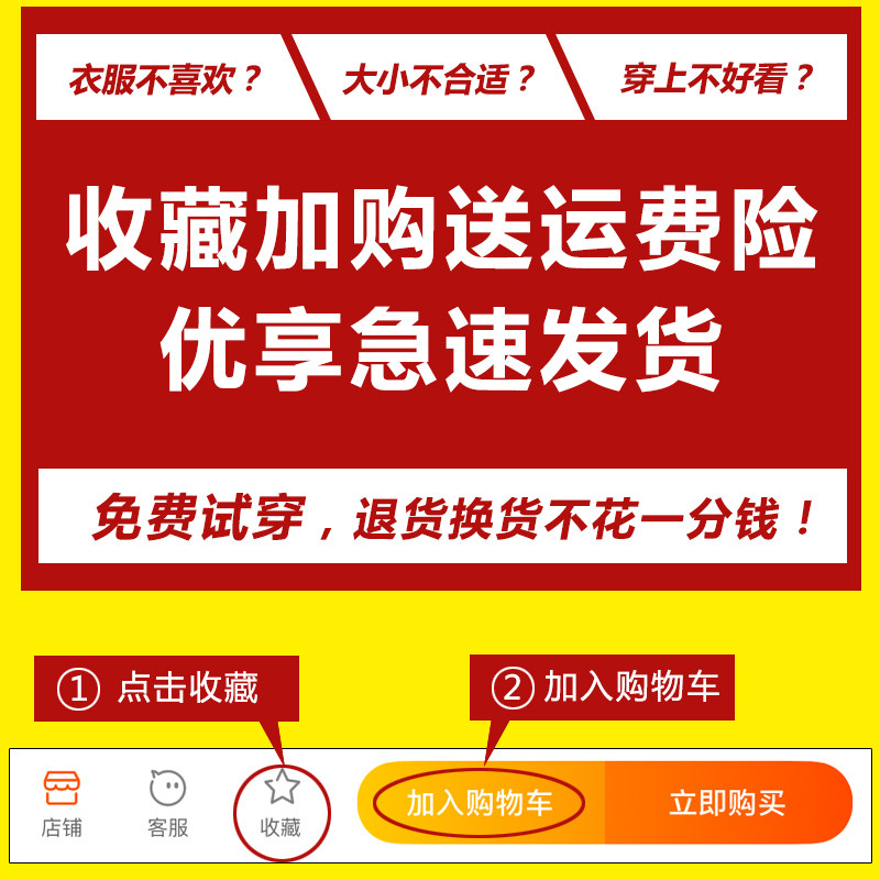 2011新式春秋套装长袖加厚工作服 蒙动工装制服