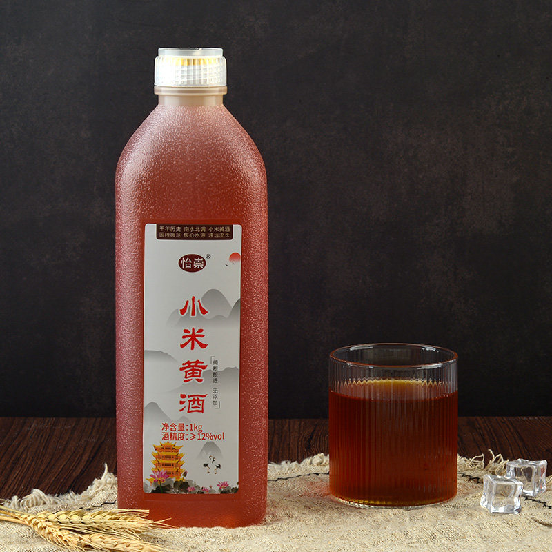 熬阿胶糕专用南阳小米黄酒固元膏药引清爽半甜型阿胶伴侣陈酿老酒,淘宝优惠券,粉丝福利购,淘宝优惠卷