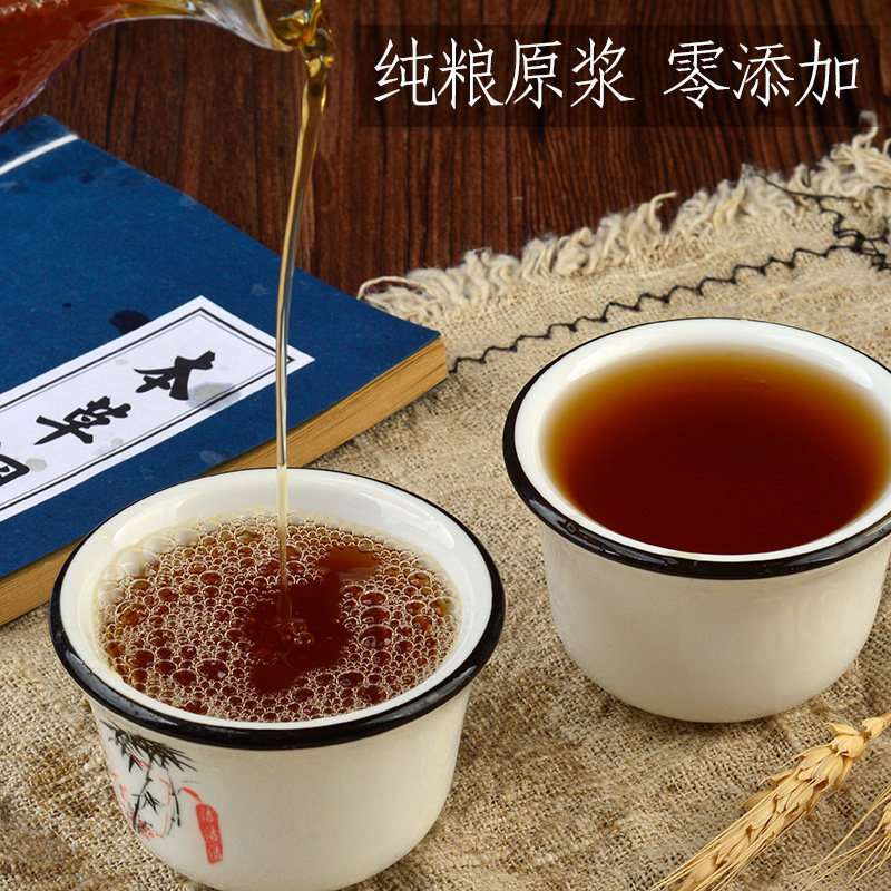 熬阿胶糕专用南阳小米黄酒固元膏药引清爽半甜型阿胶伴侣陈酿老酒,淘宝优惠券,粉丝福利购,淘宝优惠卷