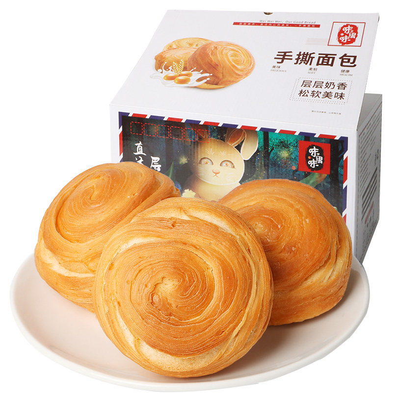 味胃味1kg手撕面包 味胃味西式糕点
