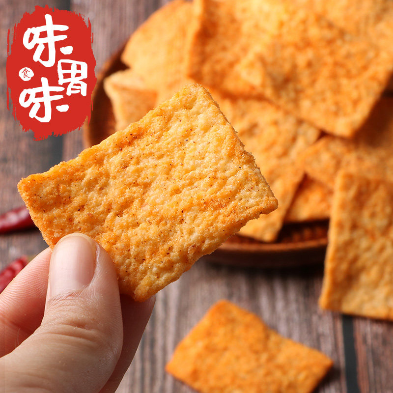  味胃味膨化食品