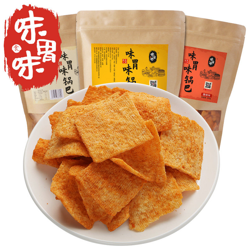 味胃味手工老襄阳休闲食品大米锅巴 味胃味膨化食品