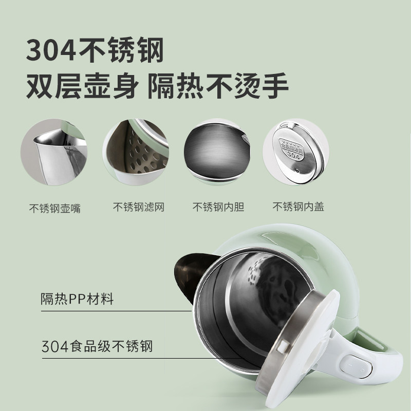 欧点电家用双层自动断电保温电水壶 欧点电器电热水壶