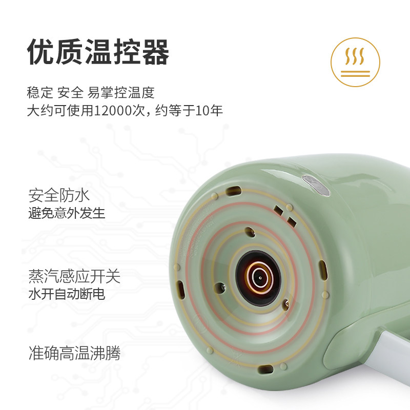欧点电家用双层自动断电保温电水壶 欧点电器电热水壶