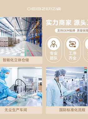 欧亿姿化妆刷套装便携收纳盒软毛眼影刷修容晕染鼻影刀锋刷全套刷