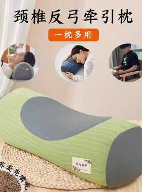艾草颈椎枕荞麦壳填充护颈牵引枕睡眠专用枕可拆洗厂家直供护颈枕