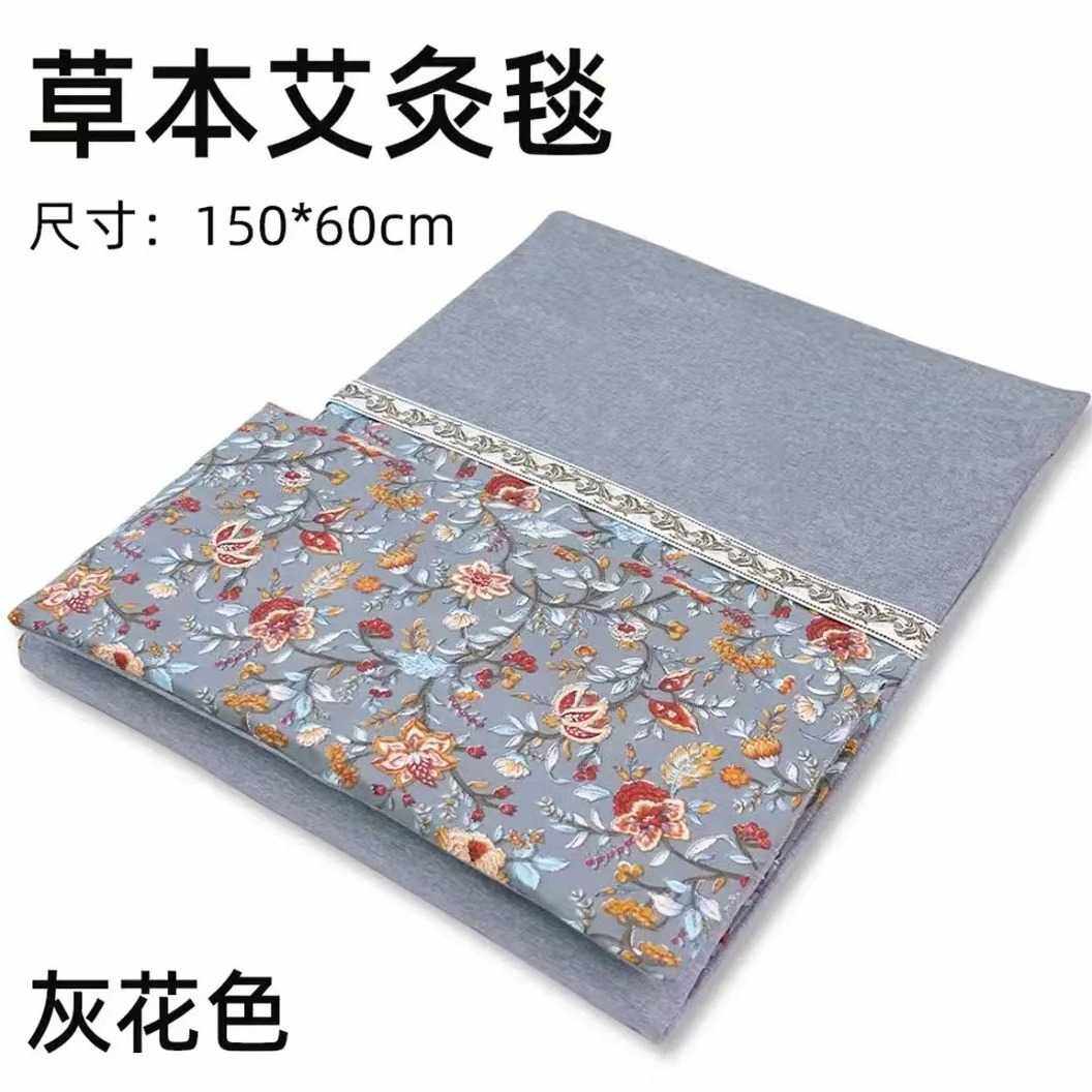 臻郎中草本艾灸热敷毯艾绒电加热床垫全身通用家用艾草养生理疗包,淘宝优惠券,粉丝福利购,淘宝优惠卷