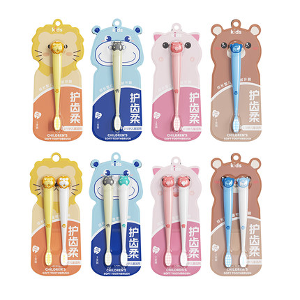 儿童动物卡通牙刷4支软毛宝宝专用3-12岁幼儿学生护齿清洁牙缝刷