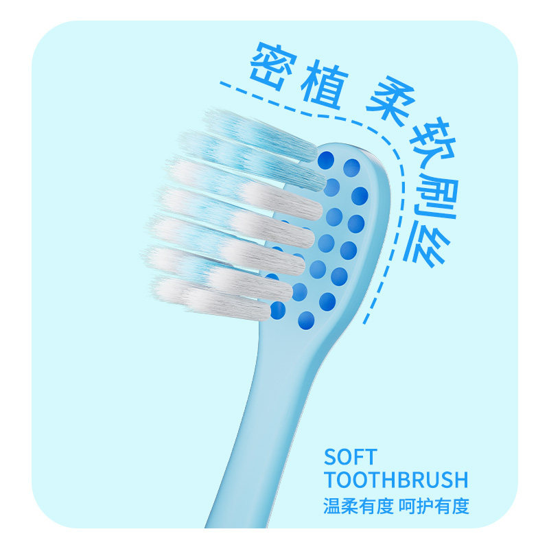 儿童软毛牙刷8支3-6岁-12岁学生宝宝换牙期适用卡通彩印赠送圆桶