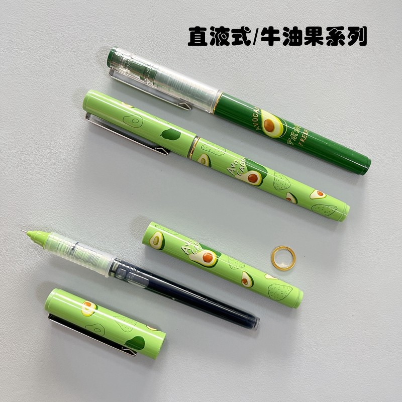 晨光牛油果限定速干直液式走珠笔全针管0.5mm黑色水笔中性笔41809 - 图0