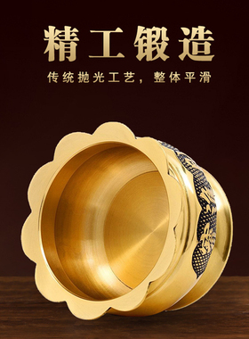 5 6 7 8寸黄铜花边铜香炉纯铜黑油招财进宝金玉满堂供佛香薰炉