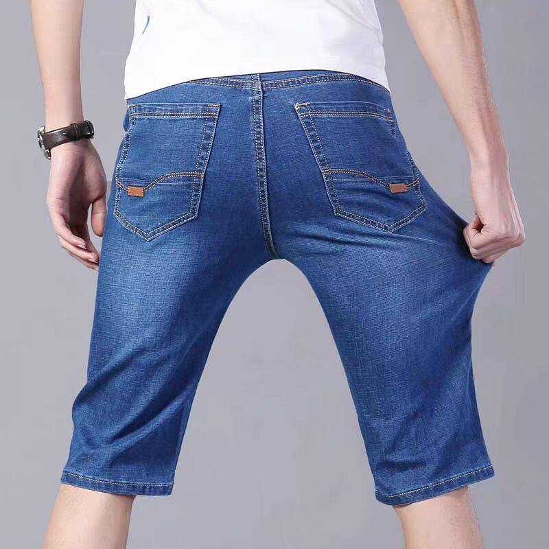 夏季薄款七分牛仔裤男士韩版修身潮牌潮流短裤男破洞耐磨百搭中裤,淘宝优惠券,粉丝福利购,淘宝优惠卷