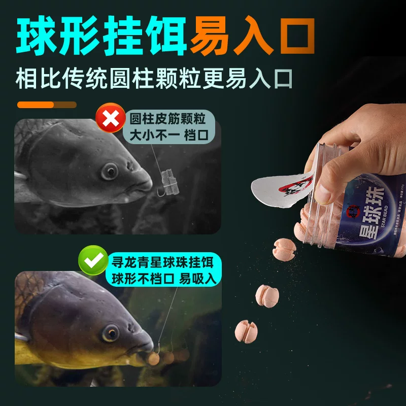 Борьба за трек Qing Глоток Длинный Qing Трек Планета Бусины Зеленые Рыболовные Травянистые Карп Специальные Большие Вещи и Большие Вещи Черная Яма Рыбалка Злой