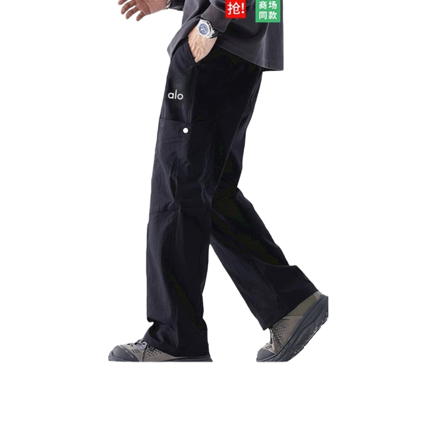 奥特莱斯官方折扣秋冬加绒裤男工装裤潮流时尚舒适直筒裤男潮牌,淘宝优惠券,粉丝福利购,淘宝优惠卷