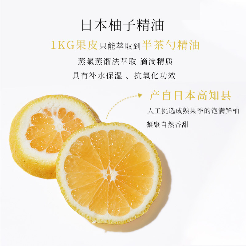 【红鹤推荐】mkmakane百奈子女洗面奶 mkmakane洁面