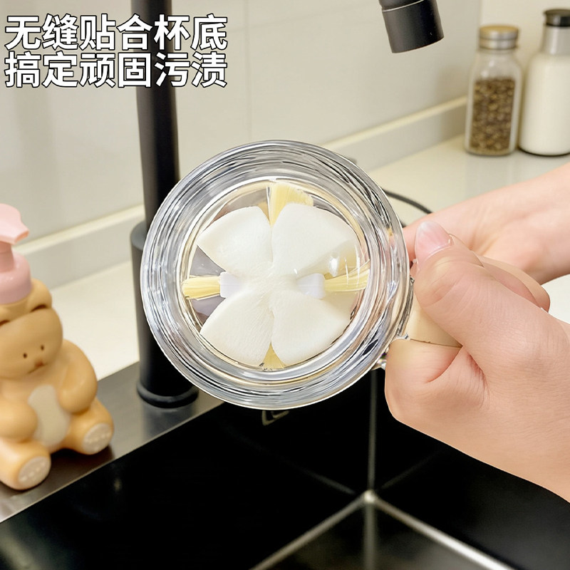 清洁杯刷长柄刷子家用洗杯刷奶瓶水杯无死角厨房杯子瓶子清洁神器,淘宝优惠券,粉丝福利购,淘宝优惠卷