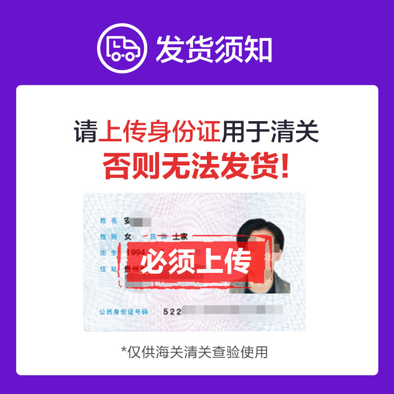 日本广贯堂布洛芬缓释胶囊止痛片 中岛药局海外国际解热镇痛用药