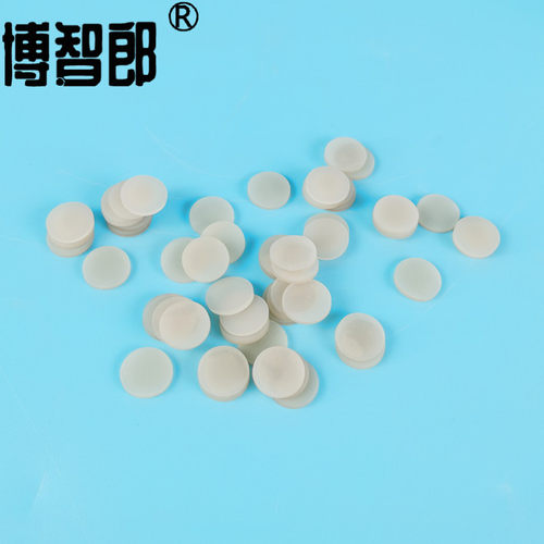 12.5*1.5mm进样瓶垫片 适合4/8/10/12mL样品瓶 PTFE隔垫 四氟垫片 进样瓶垫片 红膜白胶垫片 3ml样品瓶垫 13 - 图0