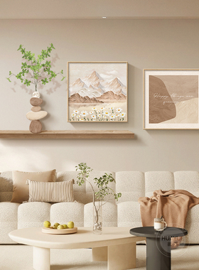 网红奶油厅沙发景墙画客现代装风简饰约大壁气高背级感挂画抽象肌