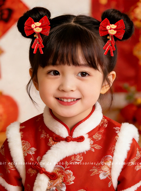 新年红色喜庆发夹中古风汉服发饰