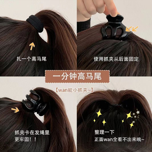 黑色小号南瓜抓夹高马尾固定神器网红气质鲨鱼夹后脑勺丸子头发卡 - 图3