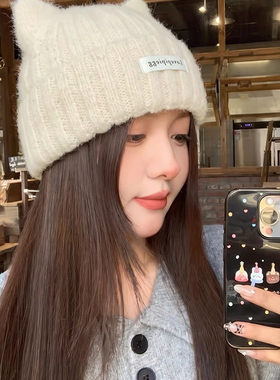 猫耳朵帽子女款秋冬季韩系大头围