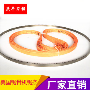 锯条品牌排行榜前十名大揭秘！