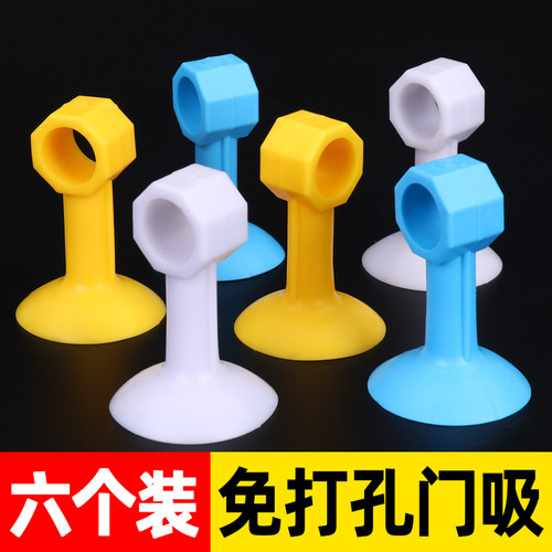 防撞门吸免打孔门把手静音门挡卫生间吸墙硅胶门阻新款入户门软胶 - 图1